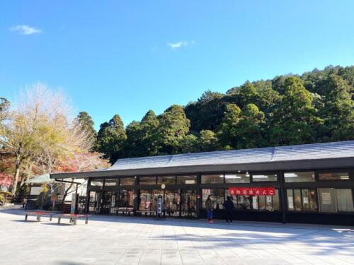 法多山尊永寺厄除け団子屋